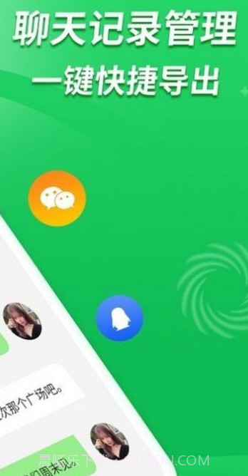 快学短视频截图3 快学短视频截图3