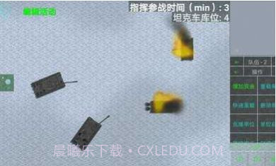 铁锈战争炮火弧线截图3 铁锈战争炮火弧线截图3