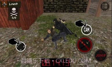 忍道:究极暗杀3D截图3 忍道:究极暗杀3D截图3