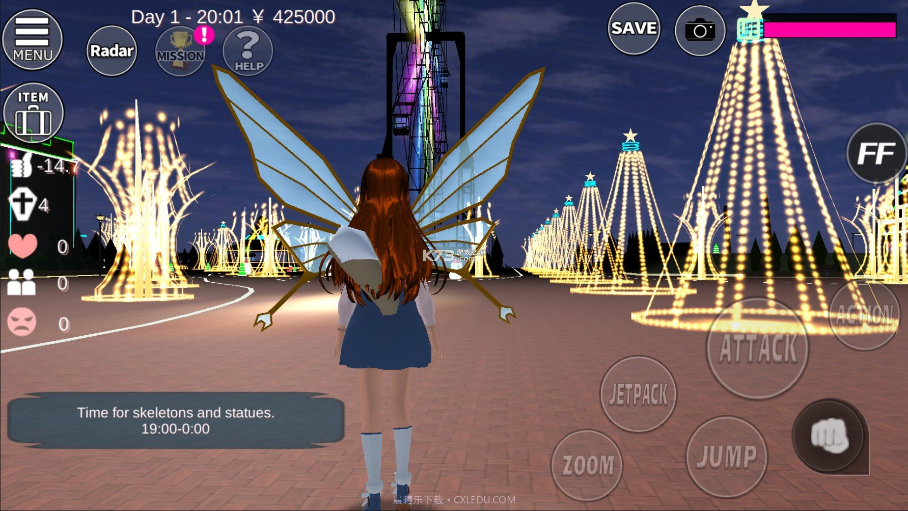 SAKURA SCHOOLSIMULATOR英文版截图2 SAKURA SCHOOLSIMULATOR英文版截图2