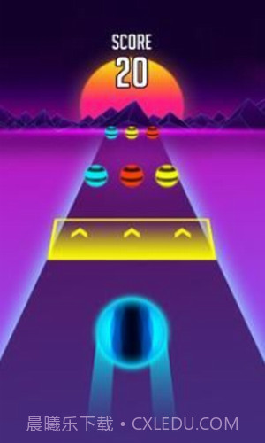 霓虹色球道跑截图3