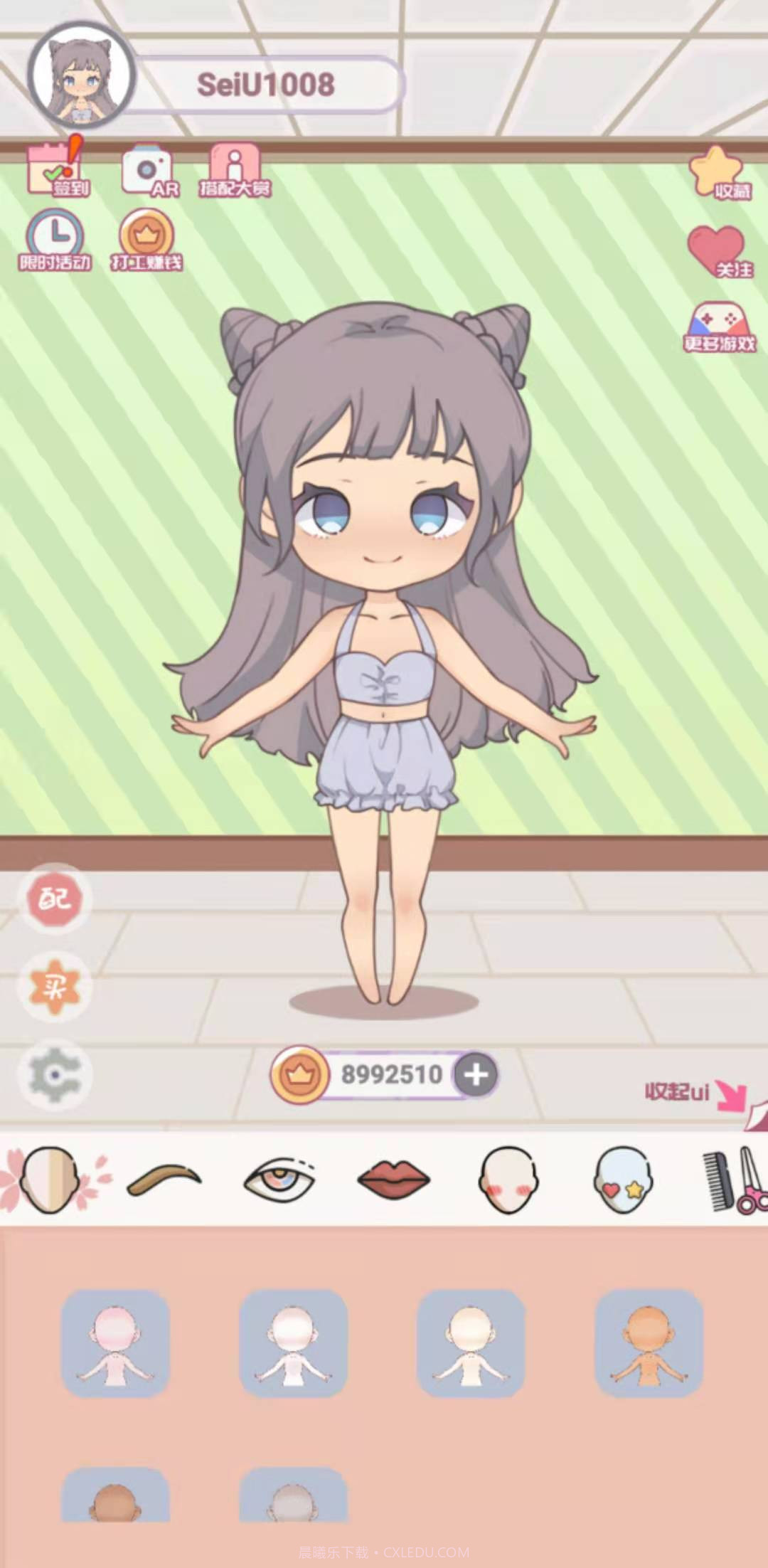 公主的新衣最新版截图4 公主的新衣最新版截图4