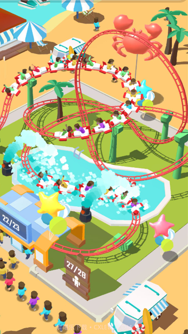 过山车大赢家截图1