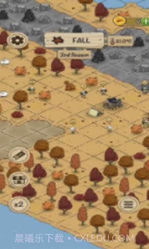 醇厚的生活截图1