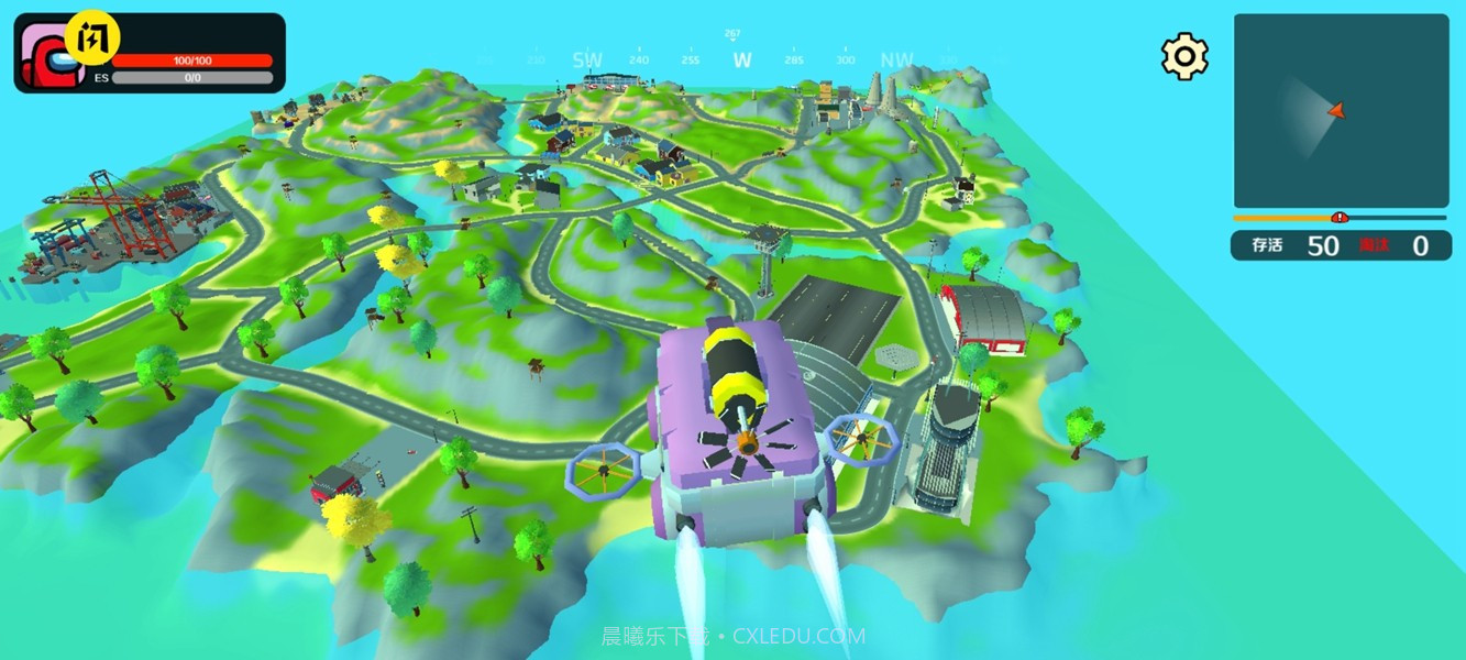 精英派对截图2 精英派对截图2