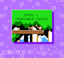 星之卡比：梦之泉（悟饭）截图3