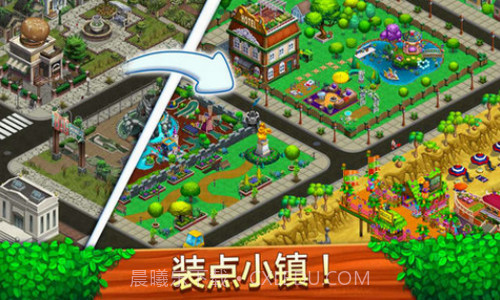 晚餐冲刺冒险截图3