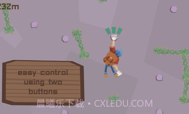 爬口袋里的一座山截图3 爬口袋里的一座山截图3