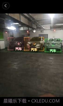 AI识物机器人截图1