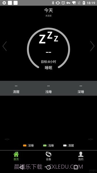 hplus截图3 hplus截图3