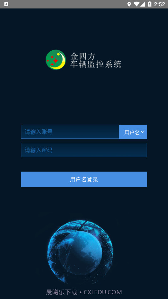 金四方科技截图2 金四方科技截图2