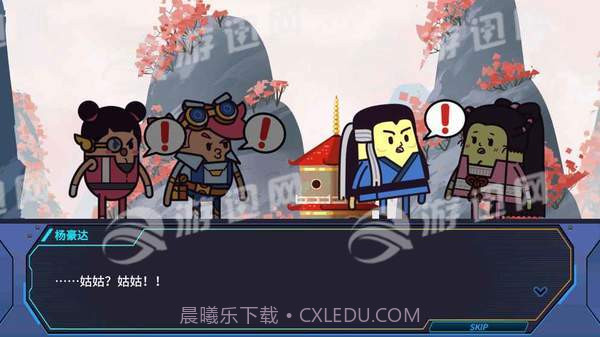 看土豆们的宇宙飞船汉化版截图4