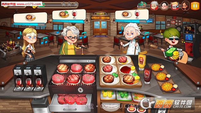烹饪冒险CookingAdventure官网版截图4