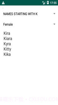 狗的名字截图2 狗的名字截图2