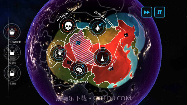 先发制人最新汉化版5.2截图1