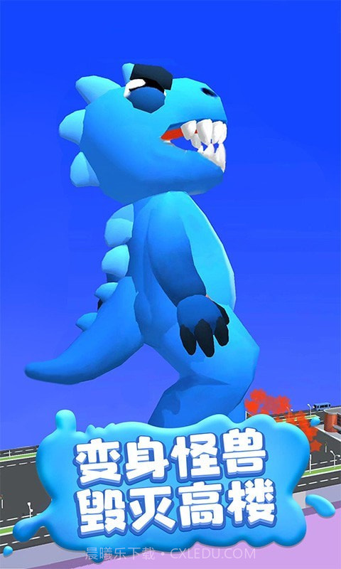 疯狂踩踩踩截图3 疯狂踩踩踩截图3