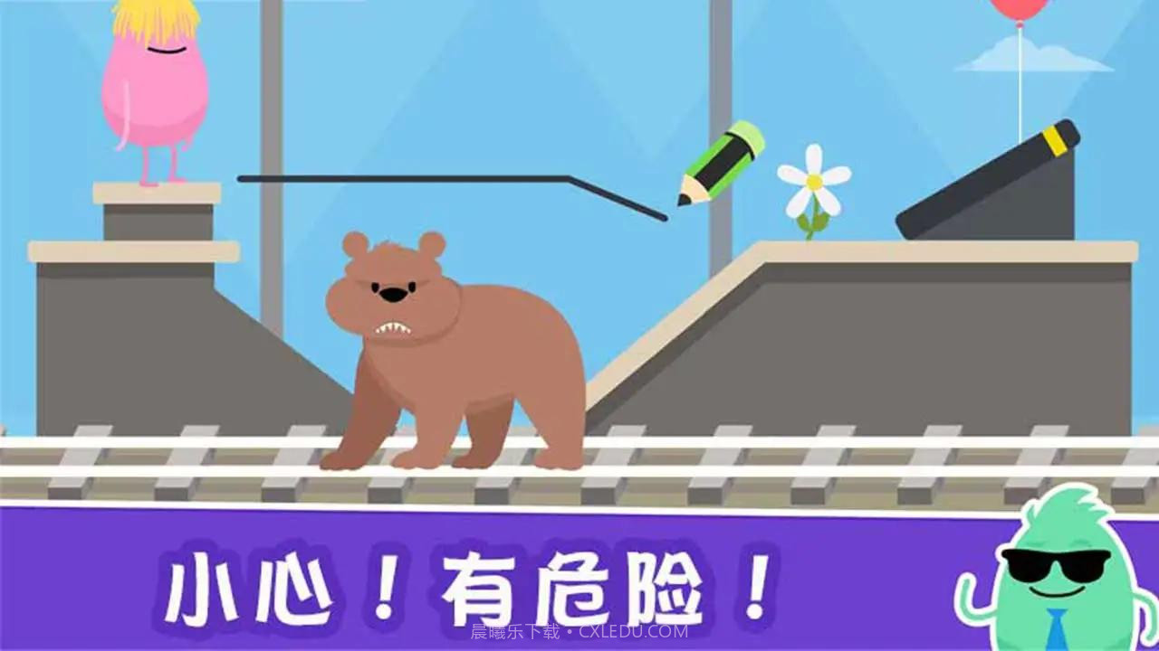 一千种奇怪的死法截图2 一千种奇怪的死法截图2