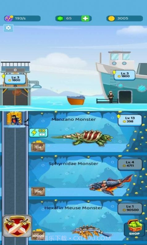 海洋侏罗纪大亨截图3