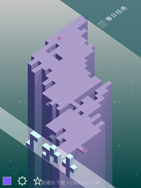 延展方块手机版截图3