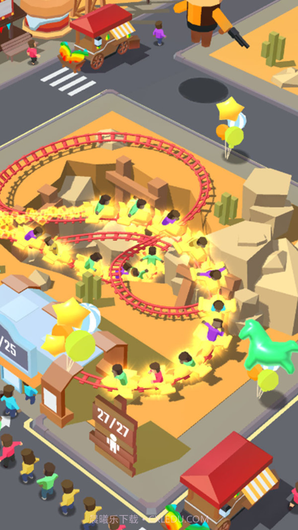 过山车大赢家截图4