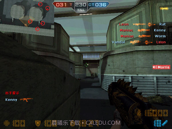 CSOL赤色彗星手机版截图3