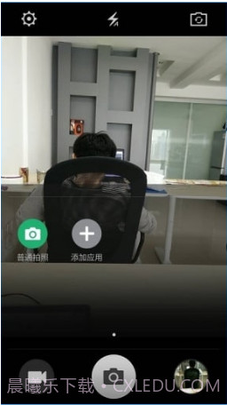 oppo相机截图1 oppo相机截图1