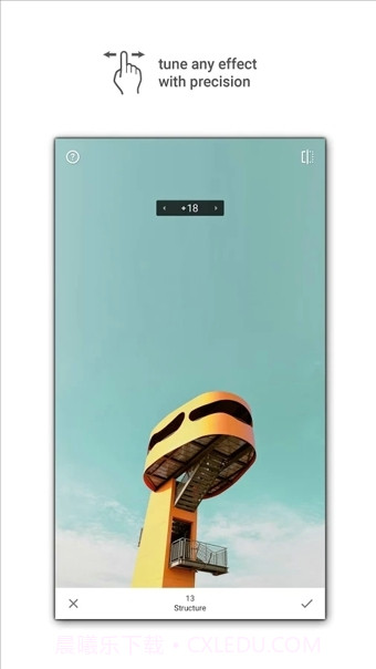 Snapseed截图3 Snapseed截图3