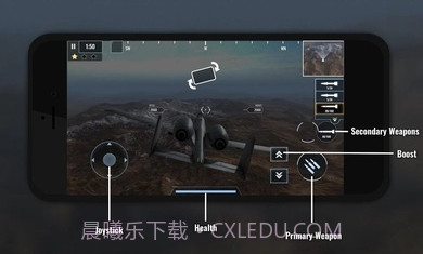 战斗机飞行员重火力v0.90.19截图2