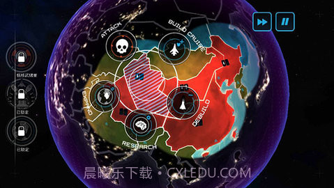 先发制人（First Strike）汉化版截图2