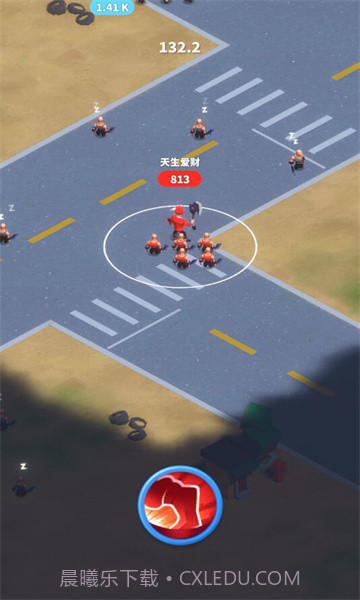 兄弟你别跑手机版截图1 兄弟你别跑手机版截图1