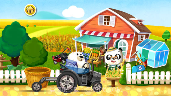 熊猫果蔬园手机版截图6 熊猫果蔬园手机版截图6