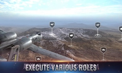 战斗机飞行员重火力v0.90.19截图1