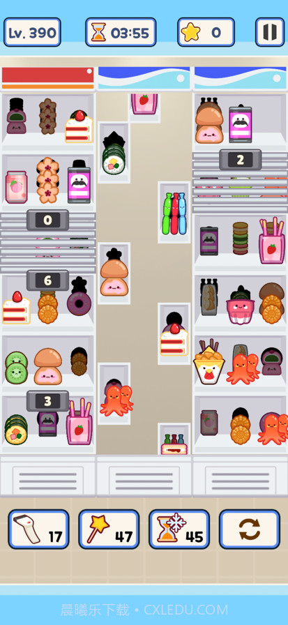 便利店整里光官方版截图4 便利店整里光官方版截图4