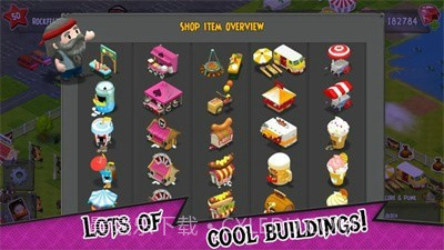 摇滚盛宴截图3 摇滚盛宴截图3