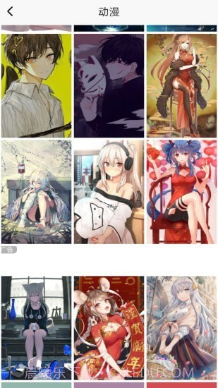 p站搜图截图1 p站搜图截图1