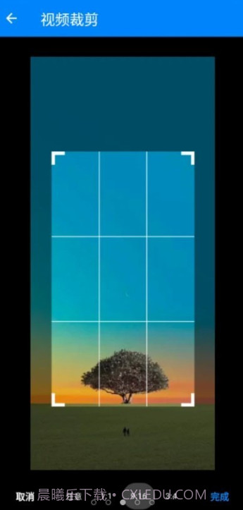 考拉工具大师截图3