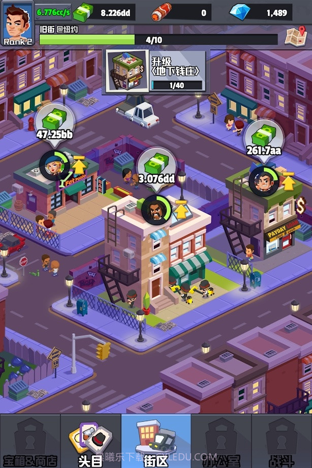 放置帮派大亨截图6 放置帮派大亨截图6