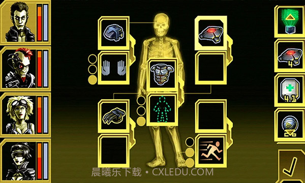 心灵危机测试版截图2