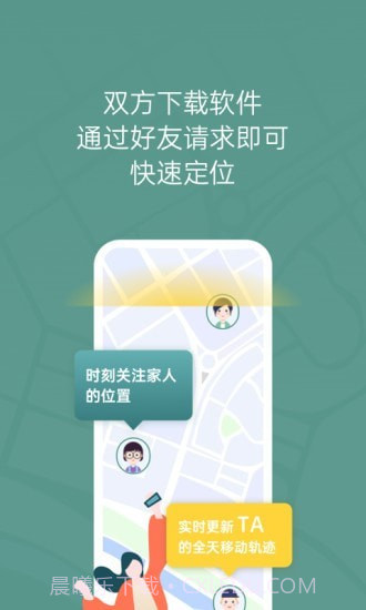 位至截图5 位至截图5