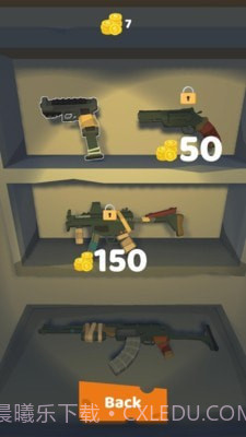 僵尸城危机截图4