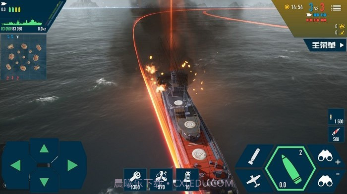 海洋战舰模拟器截图3
