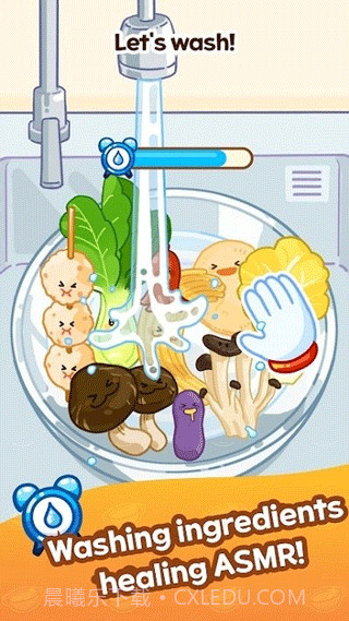 麻辣烫大师测试版截图1