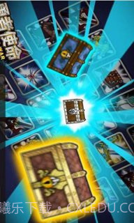 勇者使命单机版截图1 勇者使命单机版截图1