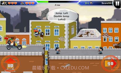 敢死队大战僵尸截图5 敢死队大战僵尸截图5