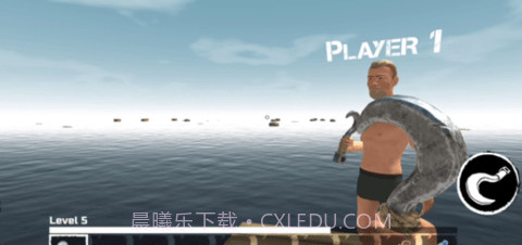 木筏求生小浪同款截图3