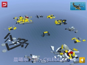 乐高创意百变岛修改版截图4