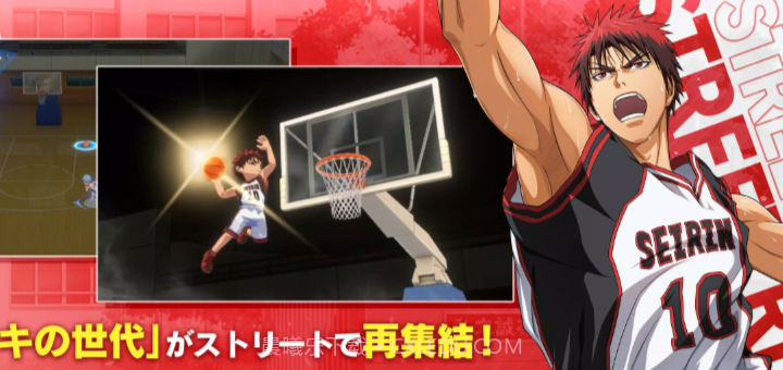 黑子的篮球街头宿敌截图1 黑子的篮球街头宿敌截图1