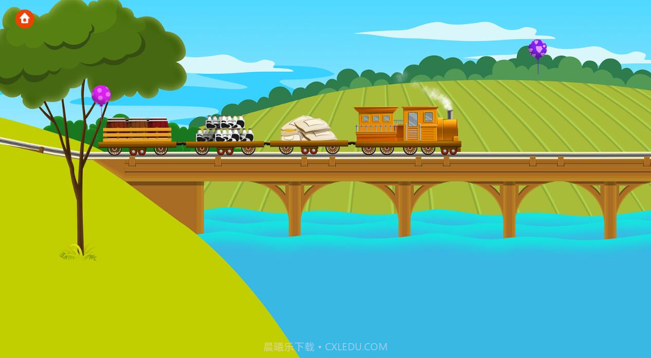 火车总动员截图3