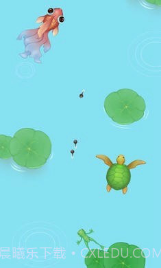 集齐蝌蚪召唤神龙截图3