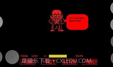 传说之下全员审判截图3 传说之下全员审判截图3